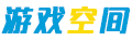 期货基金通